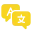 language tour